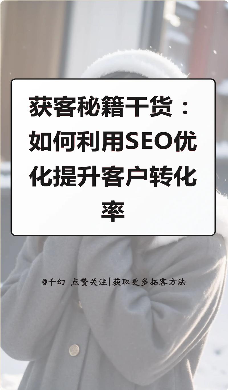 自助下单平台,如何快速获取客户,提升转化率?赞自助下单平台,抖音版与ks版的区别与选择