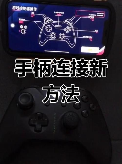 电脑手柄游戏下载指南,轻松安装手柄驱动程序