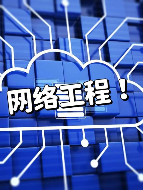 南康网络公司，专业、创新、成就你的互联网未来