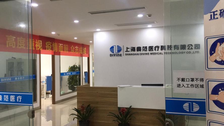 南康网络公司,专业、创新、成就你的互联网未来