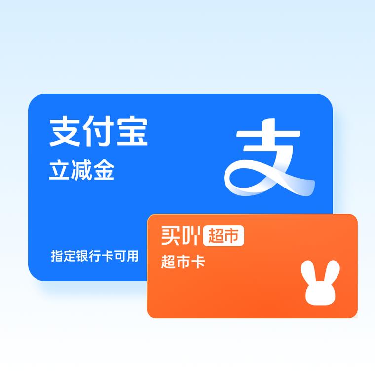 电脑版支付宝下载指南,硬件基础 essentials