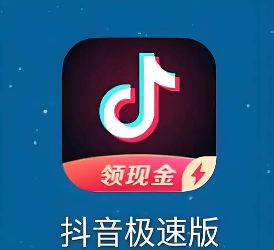 抖音自助下单,dy-元1个赞秒到软件破解版,让运营更高效!