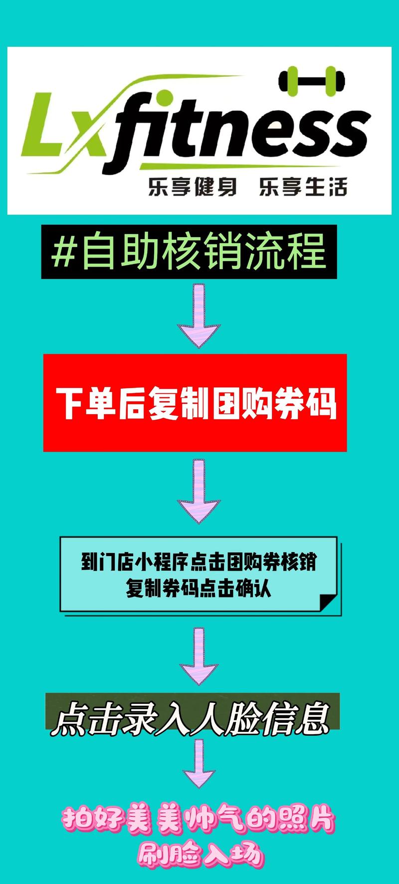 抖音自助下单，dy-元1个赞秒到软件破解版，让运营更高效！