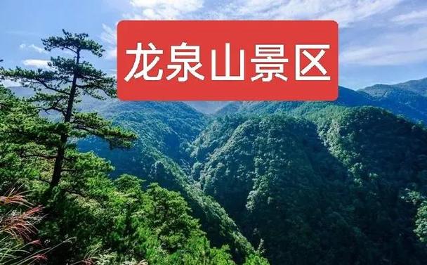 涿州天峰,自然与人文的完美融合