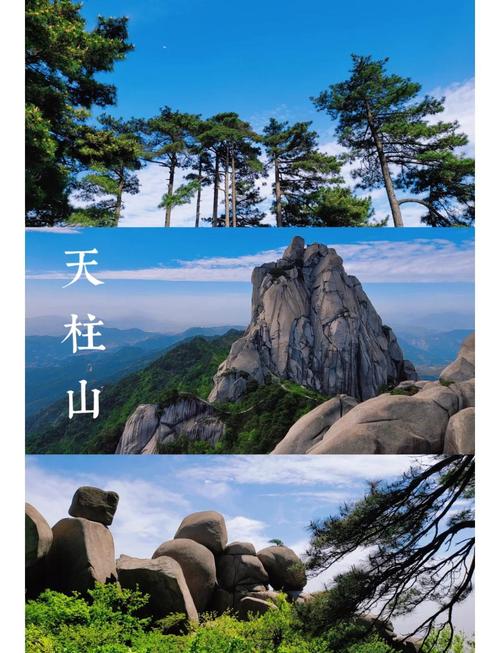 涿州天峰，自然与人文的完美融合