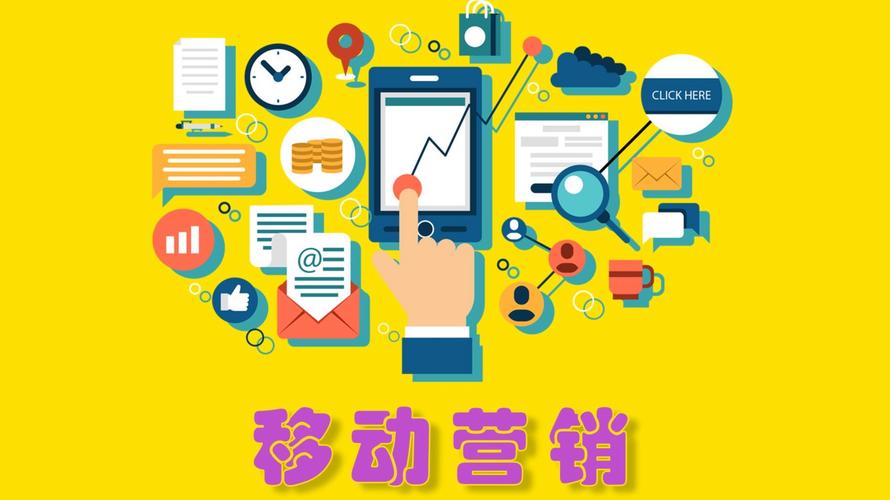 山西太原网络推广优化,助力精准营销,提升市场价值!