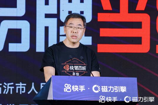芝strom长沙网络策划公司，助力你的网络战略