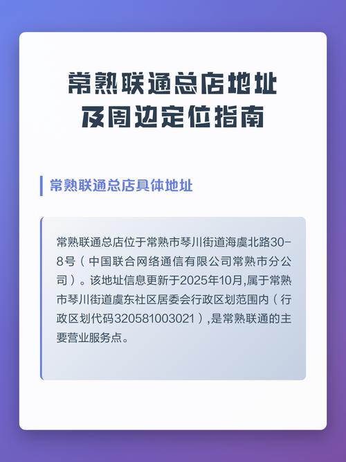 常熟网络公司推荐，你值得信赖的常熟网络公司推荐