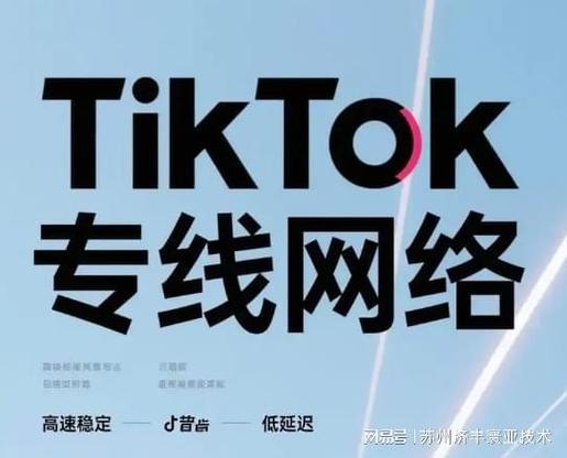 常熟网络公司推荐,你值得信赖的常熟网络公司推荐