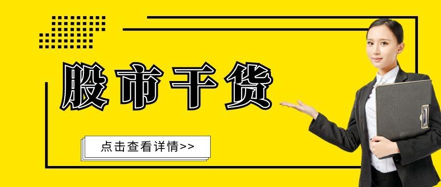网络优化,提升流量的万金油