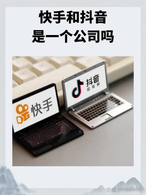 快手评论秒杀，如何轻松抓住用户流量