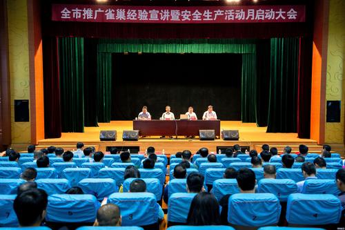 莱西网络公司,专业的网络推广专家,助力您的成功