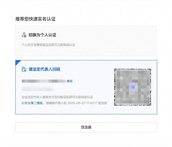 如何注册快手自助下单平台蚂蚁