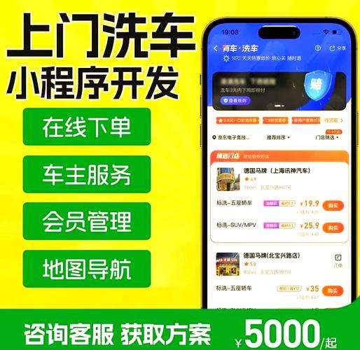 代刷服务,让工作更高效,收入更轻松