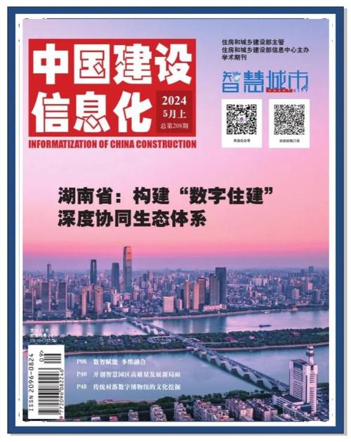 昆明网站建设指南,助力本地化发展