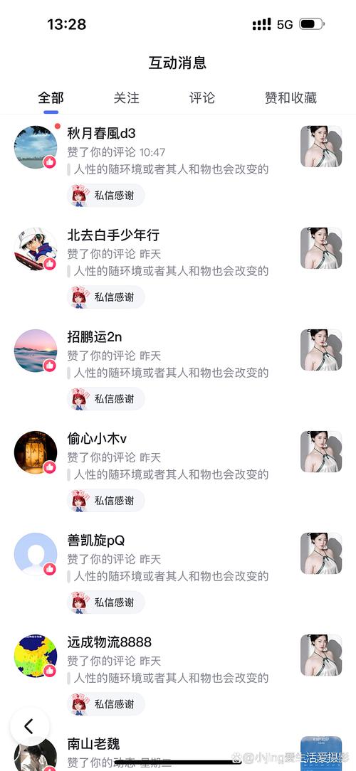 抖音浏览量平台,dy 18赞,如何让平台成为你的亮点