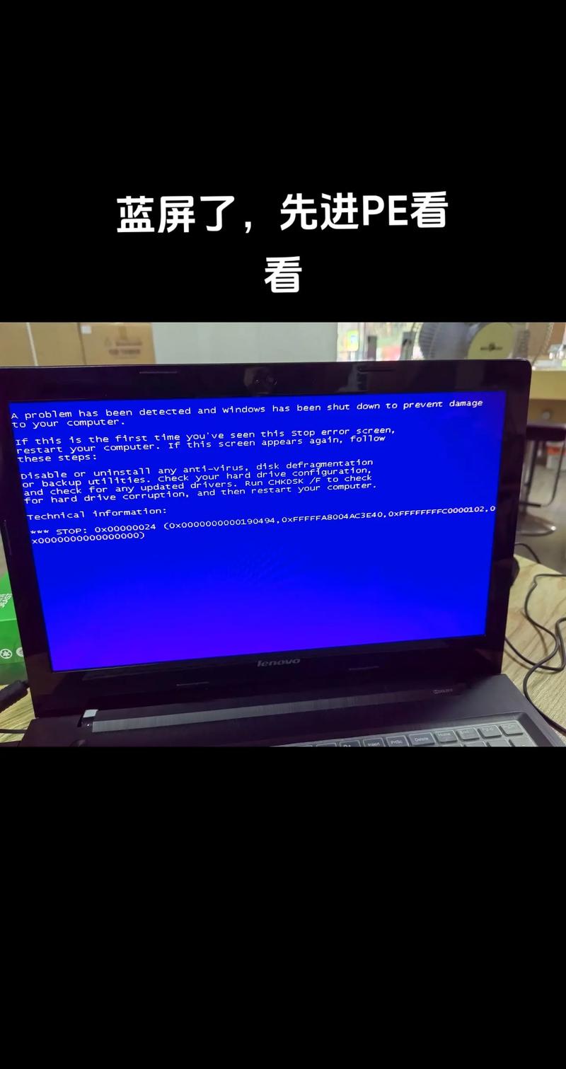 你的电脑没声音，这可能是你隐藏的隐藏—机械故障，你必须知道的！
