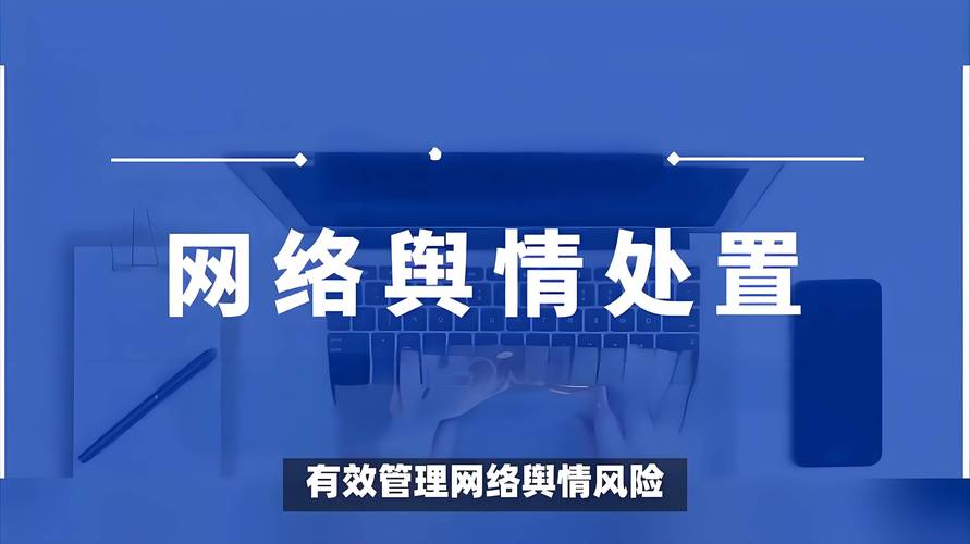 网络上传注意事项，保护隐私，合规上传—从 basics到细节