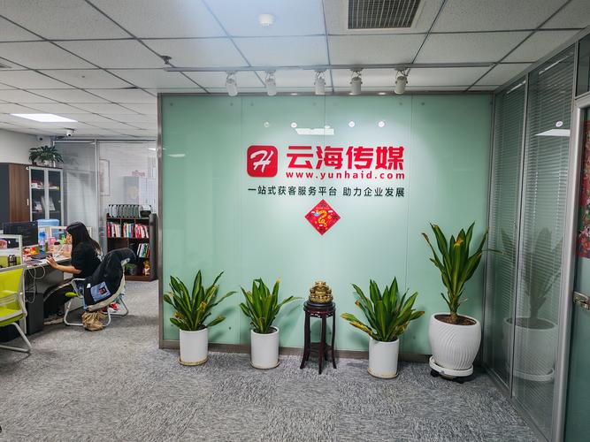 凯里网络推广外包公司,助力您的网络推广之路,开启成功的新篇章!