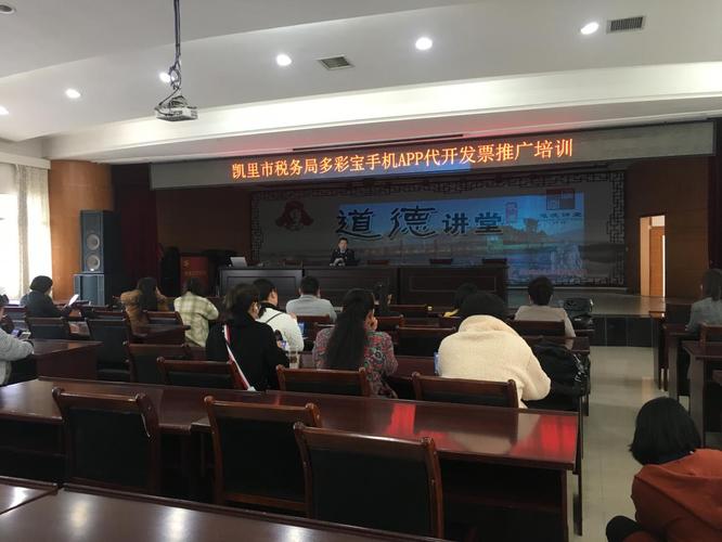 凯里网络推广外包公司,助力您的网络推广之路,开启成功的新篇章!