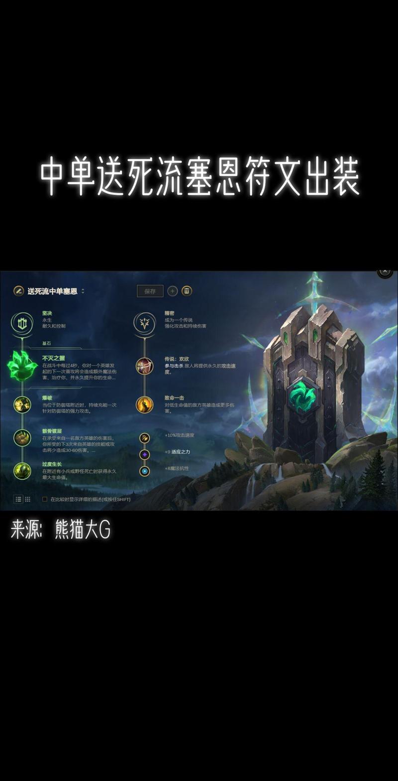 提升OL游戏性能的12个实用技巧