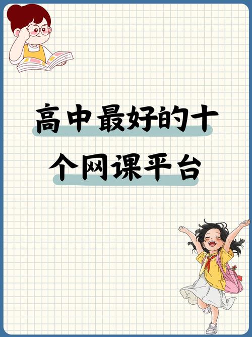 正规网站建设的必修课