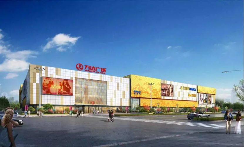 铁岭湖南建设现代化城市的潜力与路径
