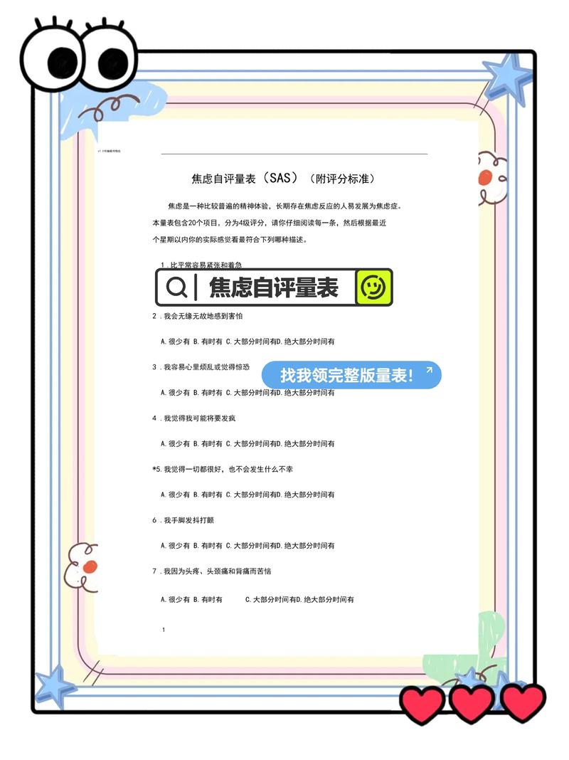 独立评论平台，如何轻松塑造自己想要的曝光率