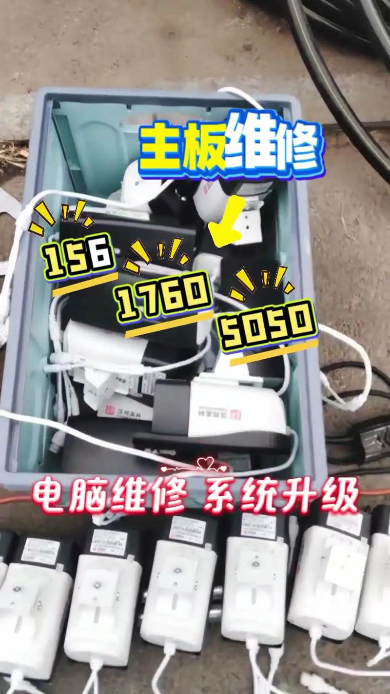 如何在杭州滨江电脑维修解决问题?