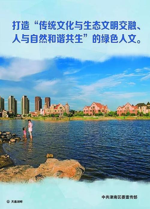 铜川湖南网站建设指南,自然与人文的完美融合