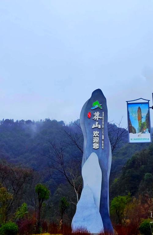 铜川湖南网站建设指南，自然与人文的完美融合