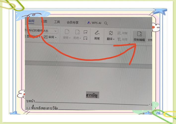 根据您的问题,复制粘贴不了和电脑报软件下载,可能需要从以下几个方面入手