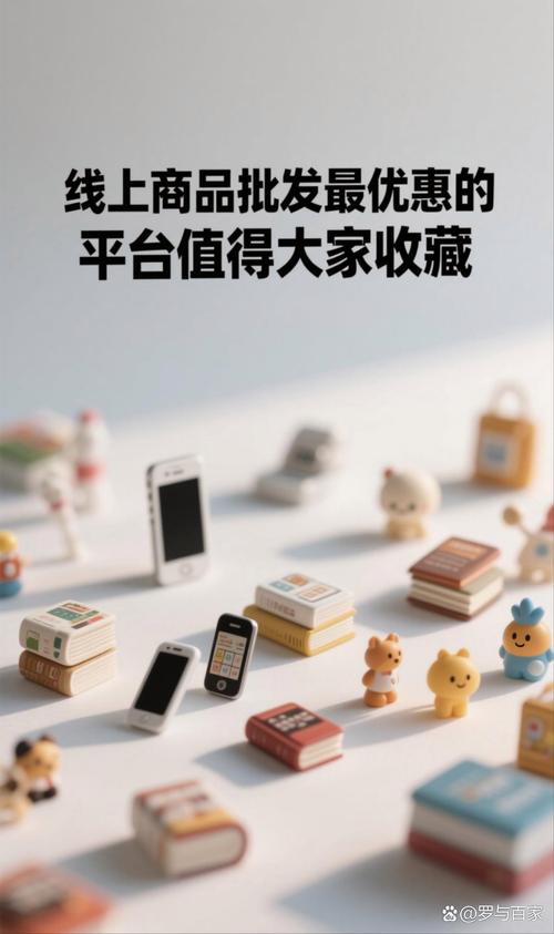 巩义网络推广外包，助力精准营销的高效选择