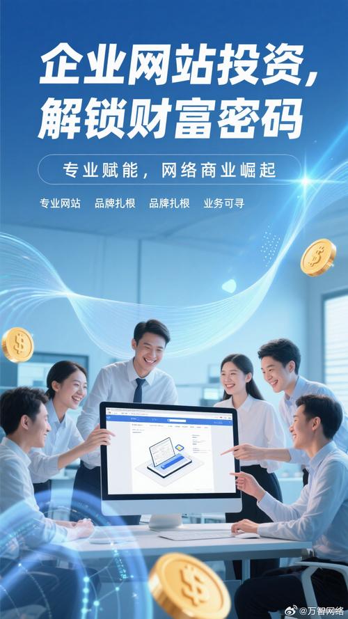 蓝谈网络，你值得信赖的网络资源平台