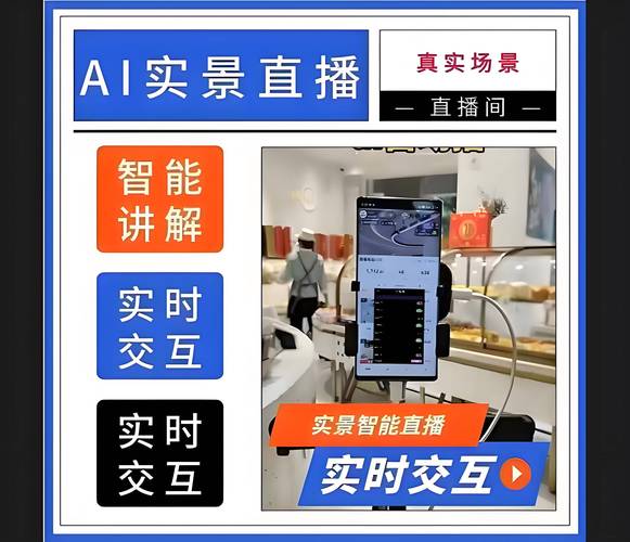 双击抖音，网红经济与自助模式的完美结合