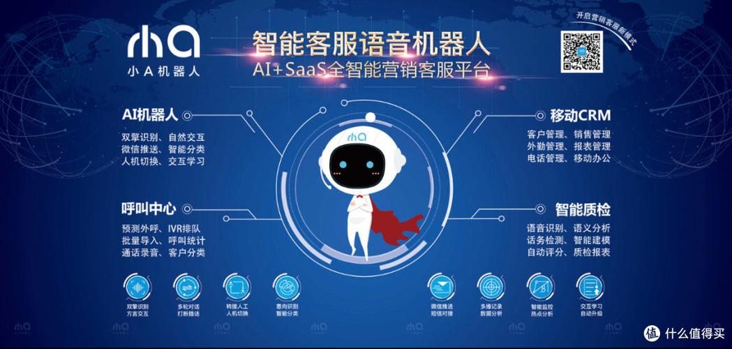 探索oto网络商城,让购物更便捷的智慧选择
