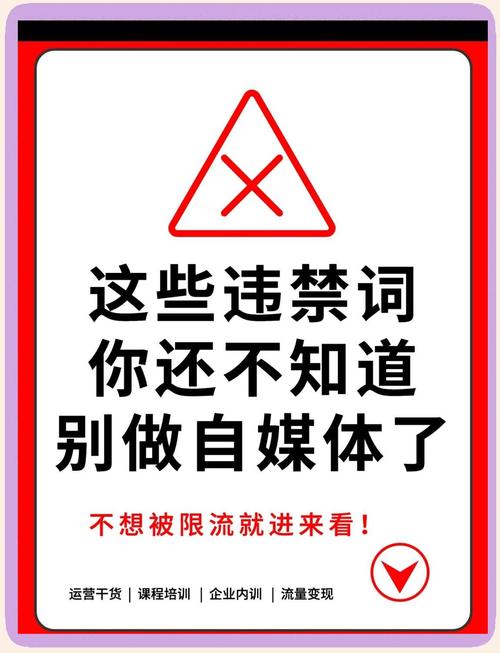 如何避免自媒体writing errors in web designing