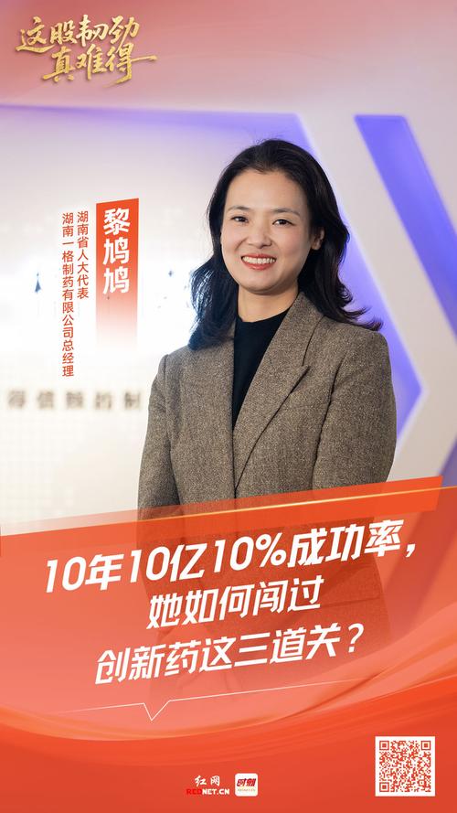 罗晓琴网络营销,网络营销领域的传奇者