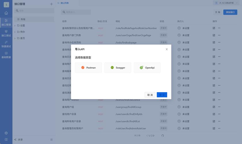 抖音，节省时间的高效选择（cheaper 选择 guide）