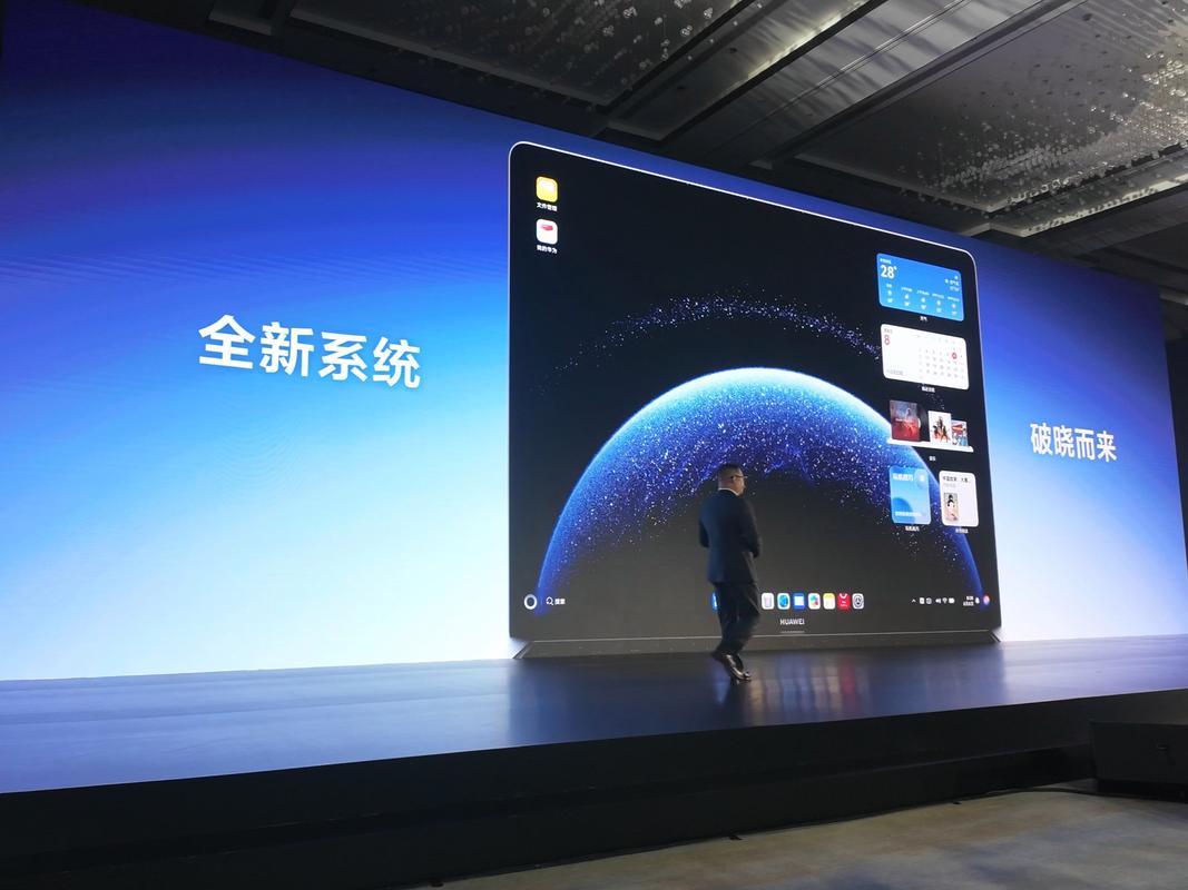 国产平板电脑,你的理想选择?鸿蒙系统如何帮你实现?