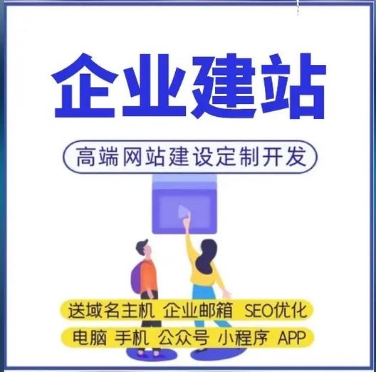 郑州团购建站指南，让郑州成为您的下一个热点