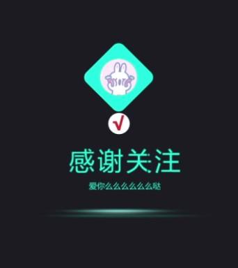 动画快速活跃的原因,为什么快手账号会秒到账,又为什么用户会抢购?