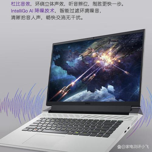 优化你的15Hz分辨率电脑配置，提升计算体验的必修课