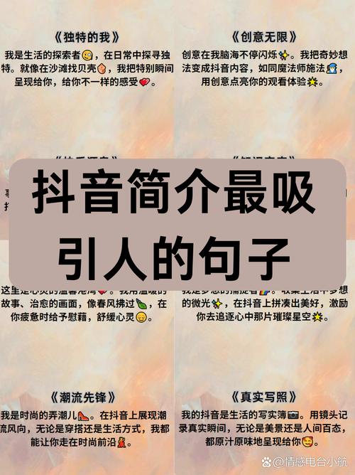 如何在抖音上快速吸引用户，双击秒卡盟、雷霆代网与DY快粉条的全解析