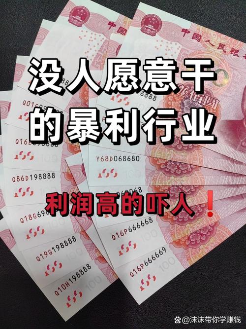 KSSAN平台,轻松赚取利润!