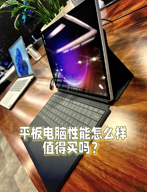 欧恩平板电脑,性能与用户体验的完美融合