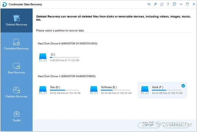 硬 disk data recovery when two computers are connected with internet