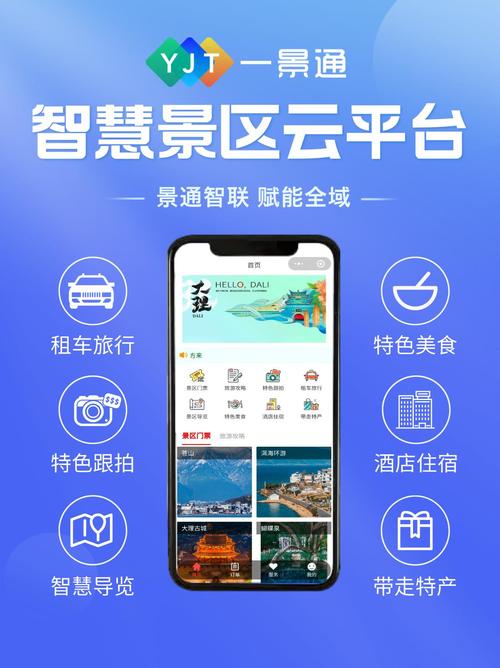 如何在西安实现精准营销，从内容制作到效果监测