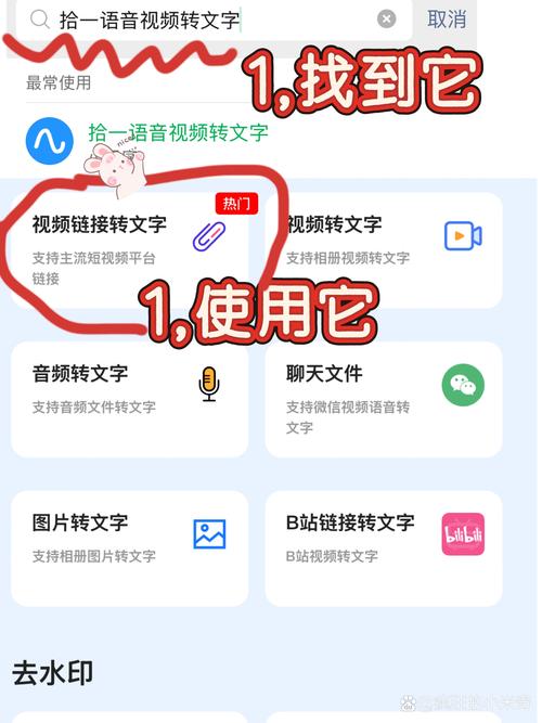 如何高效刷刷抖音快手内容?这些技巧你一定要知道!
