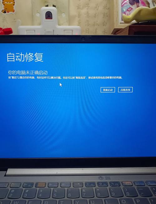 电脑开机黑屏排查指南,硬件与软件并查漏